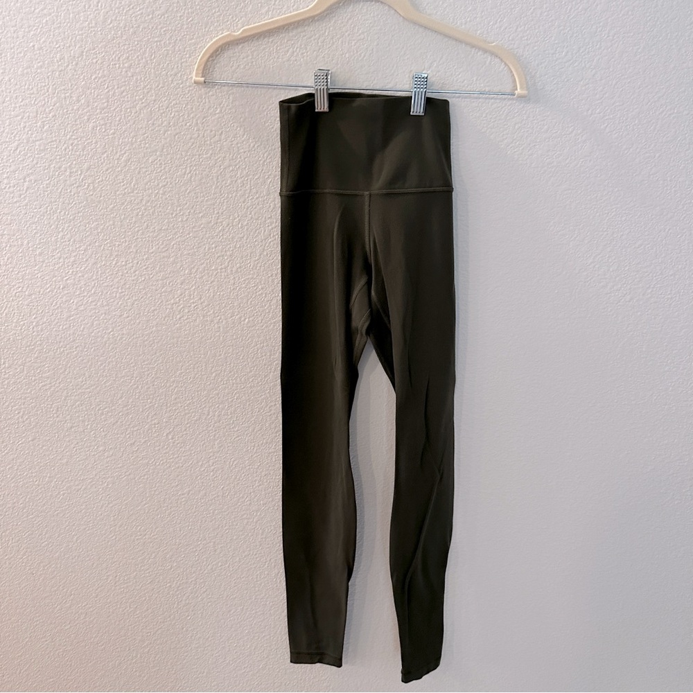 💕 Moving Sale! 💕 
Lululemon align pants size 0